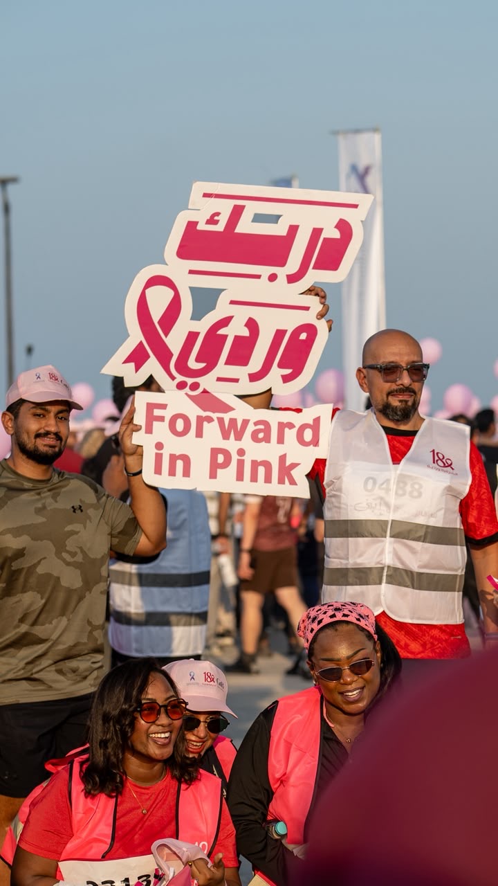 الشرقية وردية 18» تجمع المشاركين في ماراثون للتوعية بسرطان الثدي