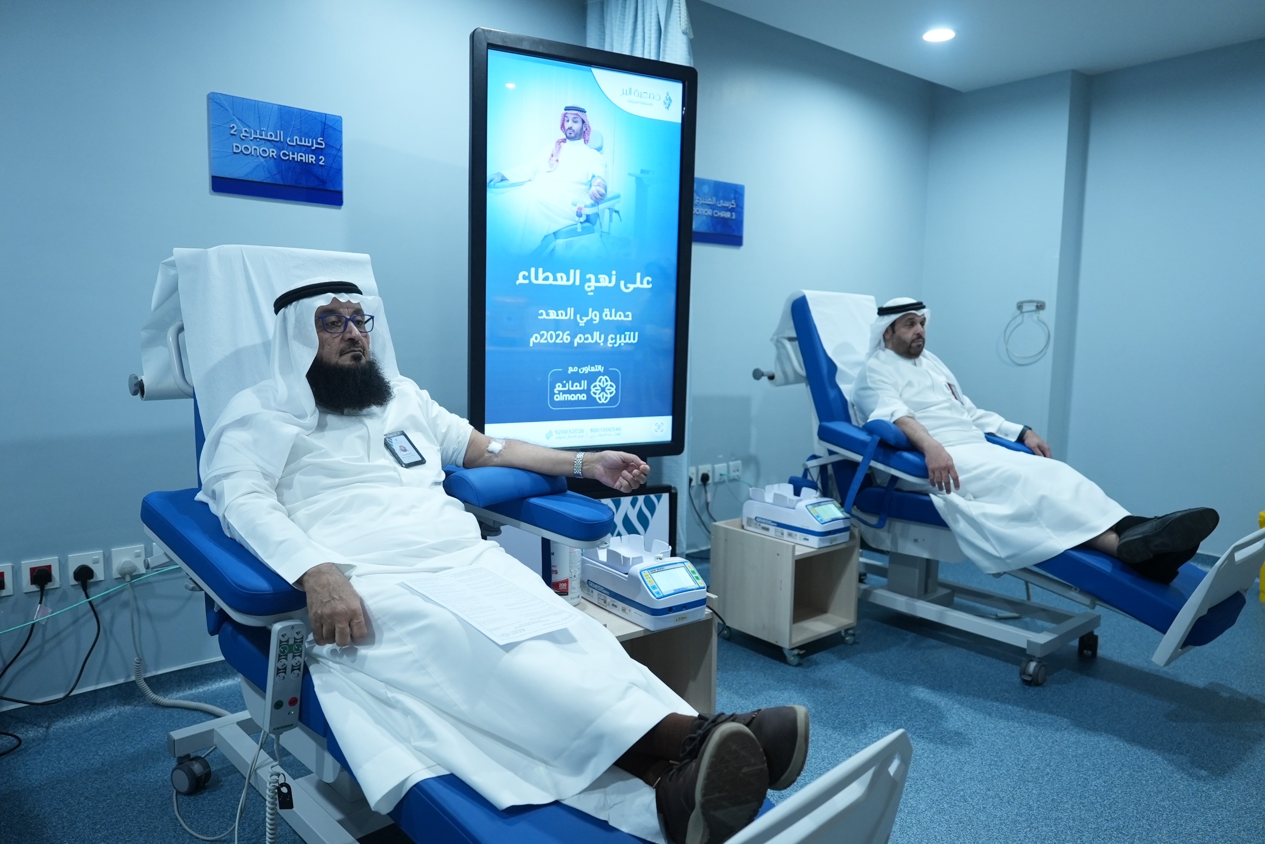 منسوبو بر الشرقية يشاركون في الحملة الوطنية للتبرع بالدم