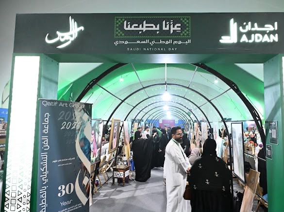اليوم الوطني يجمع الفنانين والأطفال في «الرامس»