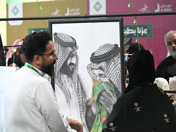 اليوم الوطني يجمع الفنانين والأطفال في «الرامس»