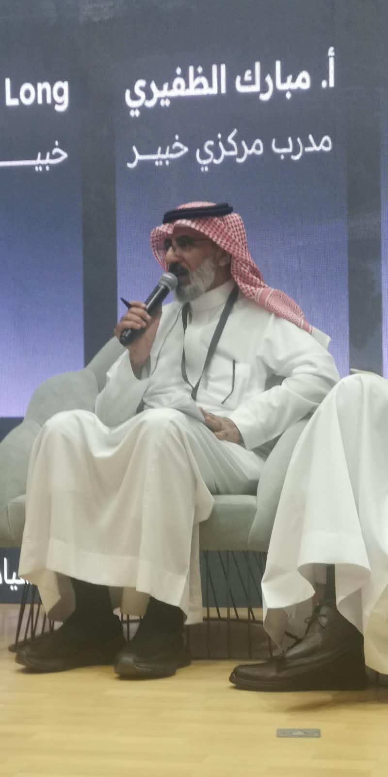 حضور الخبير مبارك الظفيري في ملتقى جسور الاول