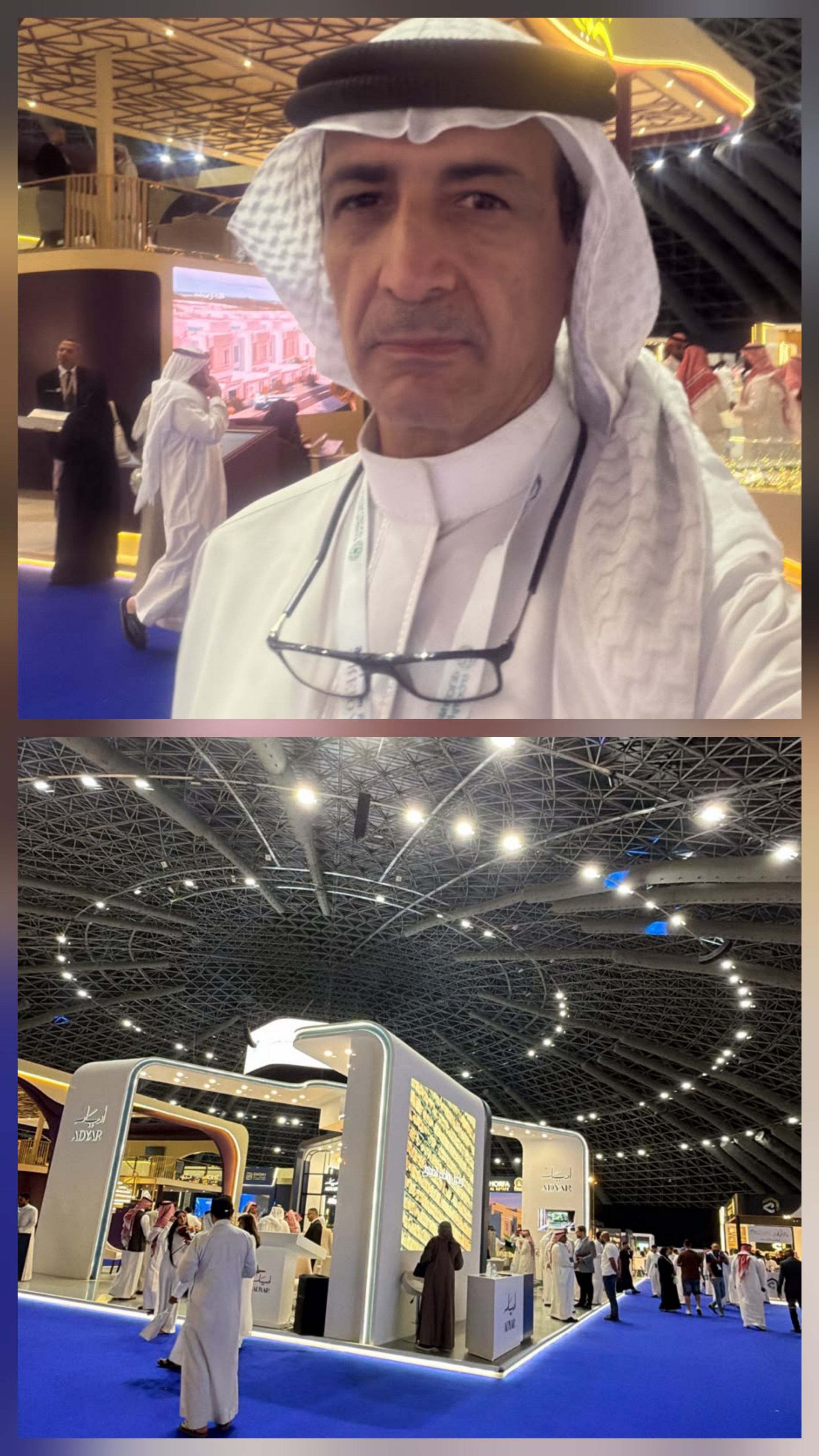 سيريدو العقاري في جدة.. منصة تجمع الاستثمار والتطوير والتملك تحت سقف واحد