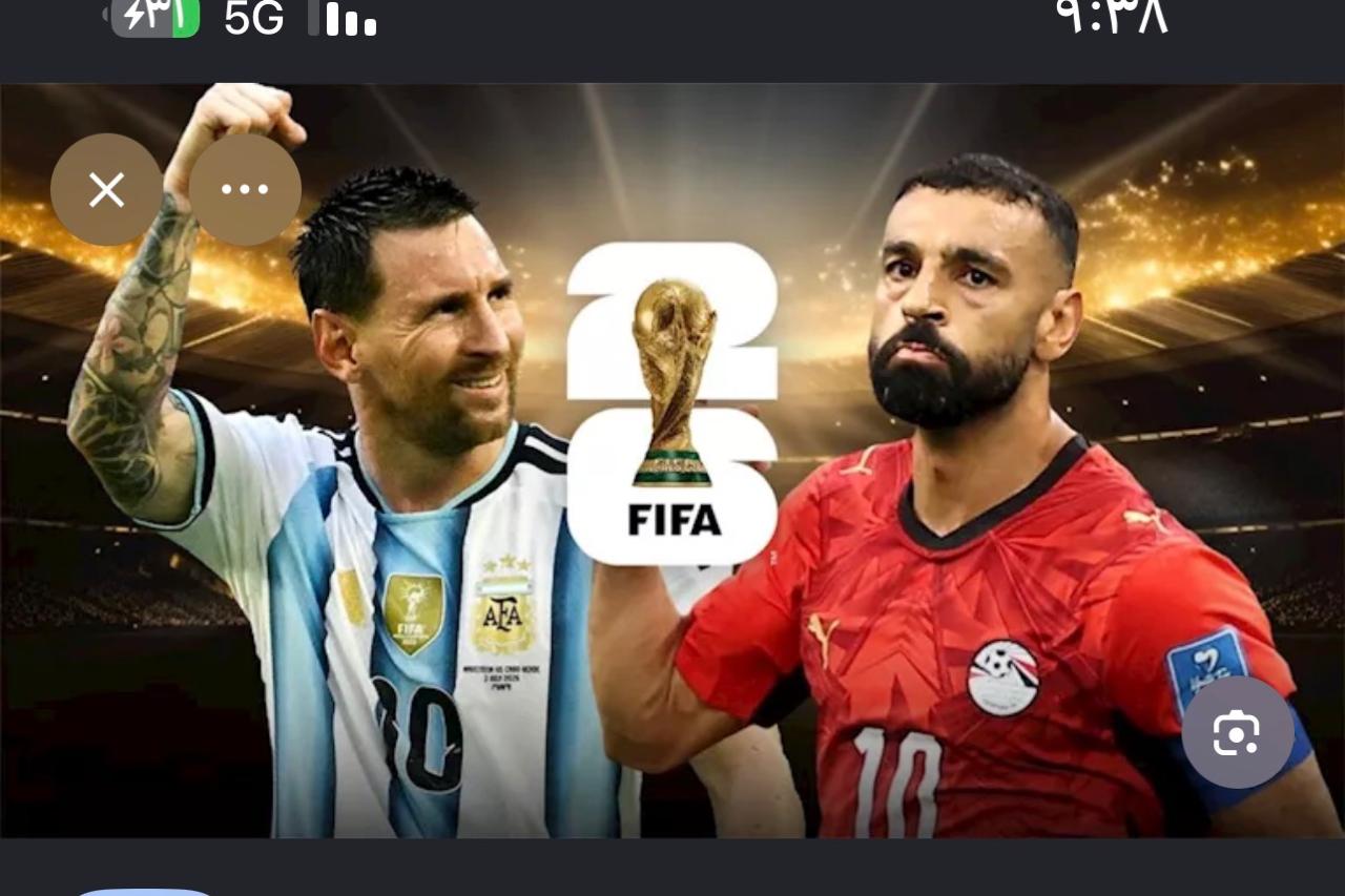 العدالة التحكيمية… أساس نزاهة كرة القدم