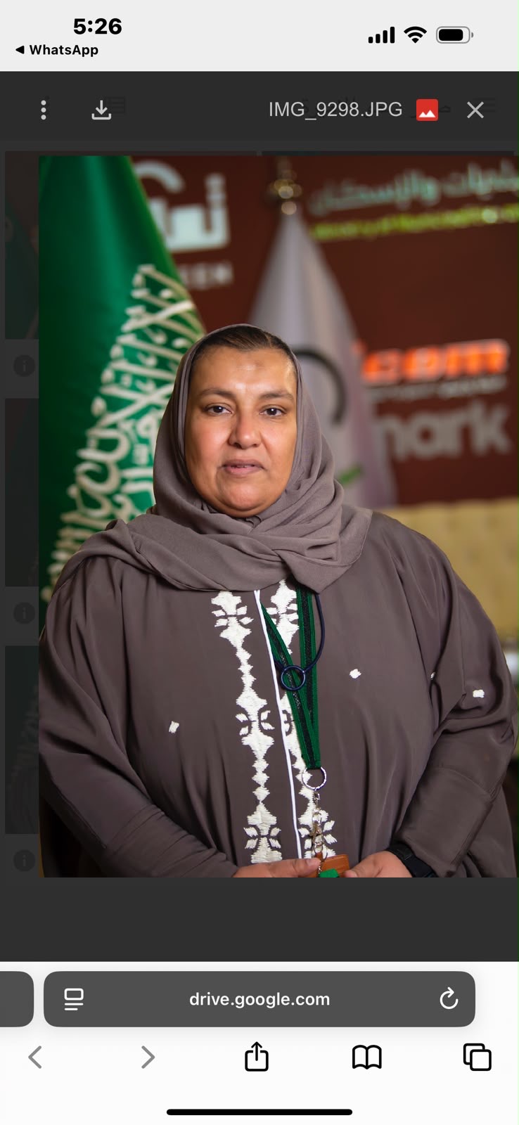 تكليف الأميرة نجود بنت هذلول مشرفاً عاماً على إدارة الباعة الجائلين بوزارة البلديات والإسكان