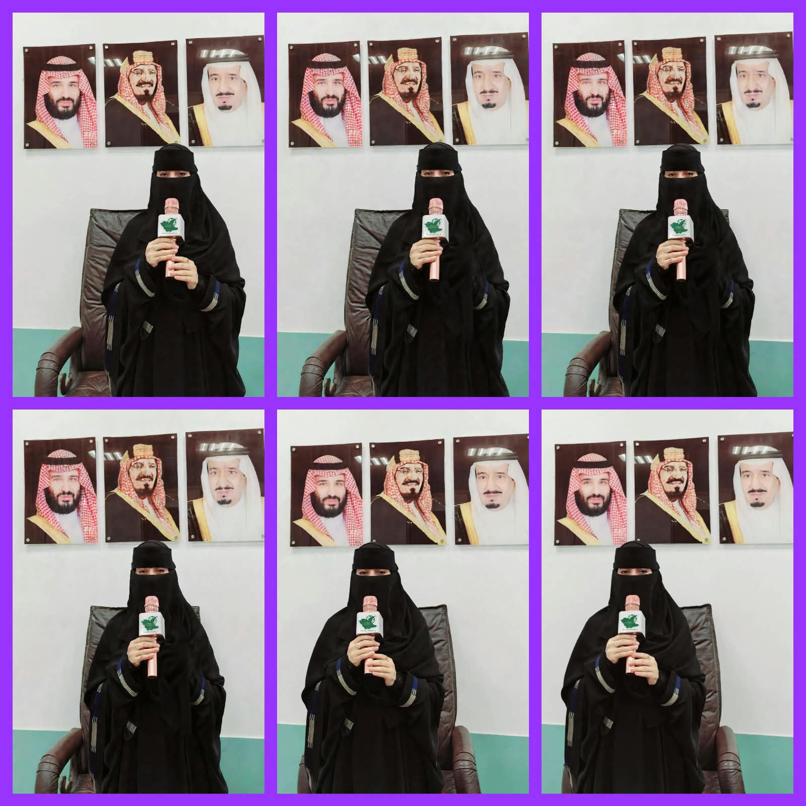 *اختتام مسابقة 
