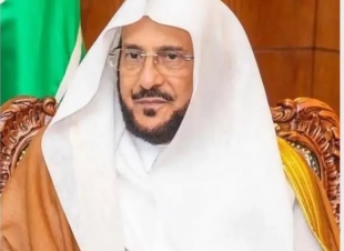 وزير الشؤون الإسلامية