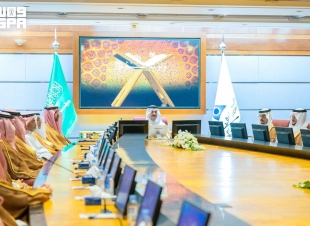 الأمير سعود بن نايف يدشّن منصة 