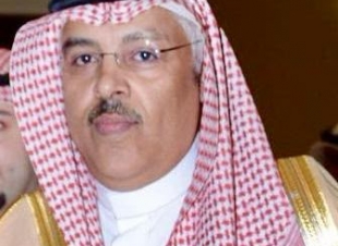رسالة ولاء ووفاء في يوم السعودية (٩٦) .