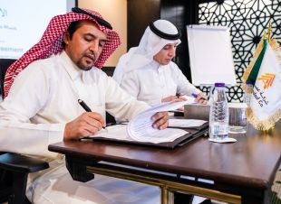 تعايش» و«عصر الإمداد» توقعان مذكرة تفاهم لتعزيز الشراكة المجتمعية ودعم المستفيدين