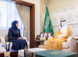 الأمير سعود بن بندر يطّلع على تقرير انطلاقة العام الدراسي الجديد بالمنطقة الشرقية