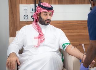 سمو ولي العهد يتبرع بالدم ويطلق الحملة الوطنية السنوية للتبرع بالدّم لعام 2026 في بادرة وطنية إنسانية