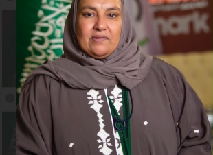 تكليف الأميرة نجود بنت هذلول مشرفاً عاماً على إدارة الباعة الجائلين بوزارة البلديات والإسكان