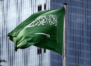 أسعار الذهب في مصر: ارتفاع 