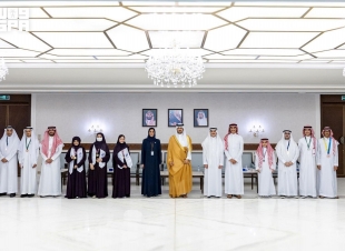 نائب أمير الشرقية يهنئ طلاب وطالبات المنطقة الحاصلين على جوائز دولية لعام 2026